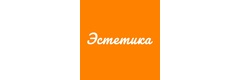 Эстетика