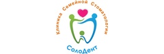 СолоДент