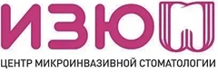 Изюм