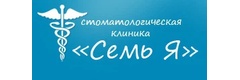 Семья