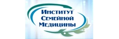 Институт Семейной Медицины