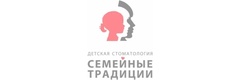 Семейные Традиции