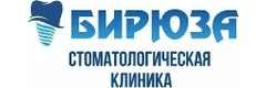 Бирюза