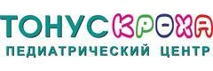 Тонус Кроха
