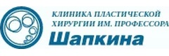 Клиника профессора Шапкина