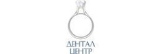 Дентал центр