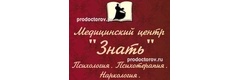Центр диагностики и консультирования Санкт-Петербурга