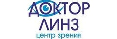Доктор Линз