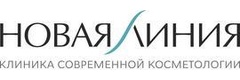 Новая линия