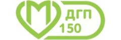Детская поликлиника № 150, филиал № 1