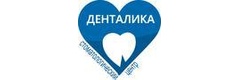 Денталика плюс