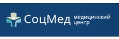 Медицинский центр Соцмед