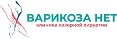 Варикоза нет