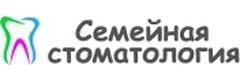 Семейная