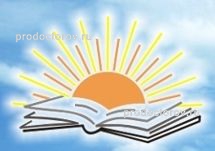 Центр восстановительной медицины