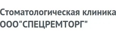 Стоматология