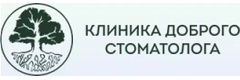 Клиника доброго стоматолога