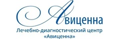 Авиценна