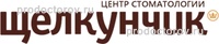 Щелкунчик