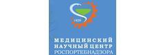 Екатеринбургский медицинский-научный центр профилактики и охраны здоровья рабочих промпредприятий КПО