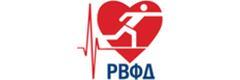 Республиканский врачебно-физкультурный диспансер, отделение реабилитации и восстановительной медицины