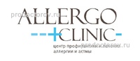 Allergo Clinic