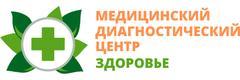 МДЦ-Здоровье