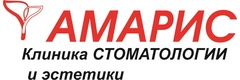 Амарис