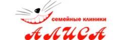 Алиса