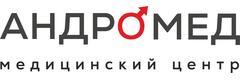 Андромед