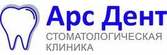 АРС Дент