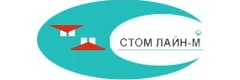 Стом Лайн-М