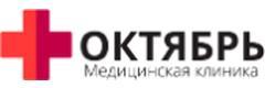 Октябрь