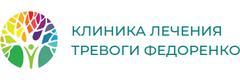 Клиника лечения тревоги и депрессии Павла Федоренко