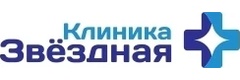 Звёздная