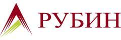 Рубин