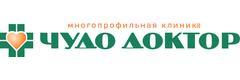 Медицинский центр Чудо Доктор