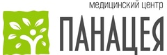 Панацея