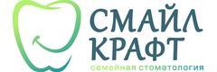 Смайл Крафт