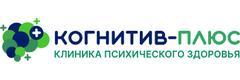 Когнитив-Плюс