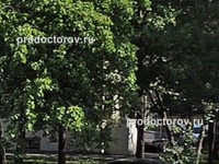 Городская поликлиника № 8, детское поликлиническое отделение № 33