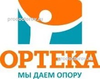 Ортека