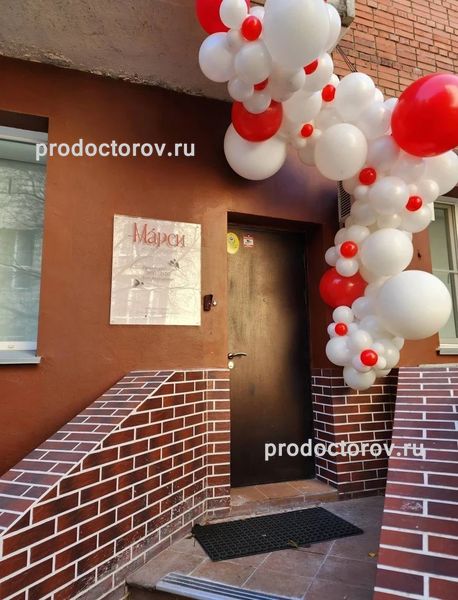 Фото клиники 1