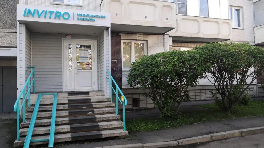 Фото клиники 1