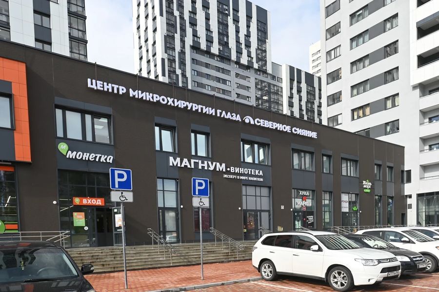 Фото клиники 3
