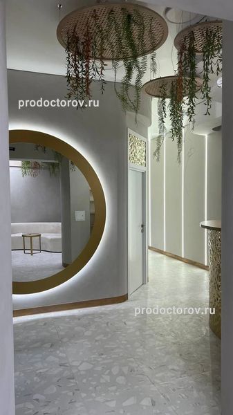 Фото клиники 4