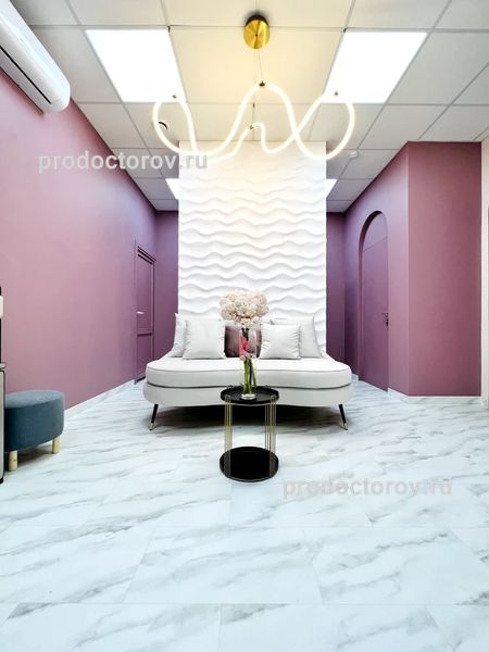 Фото клиники 13