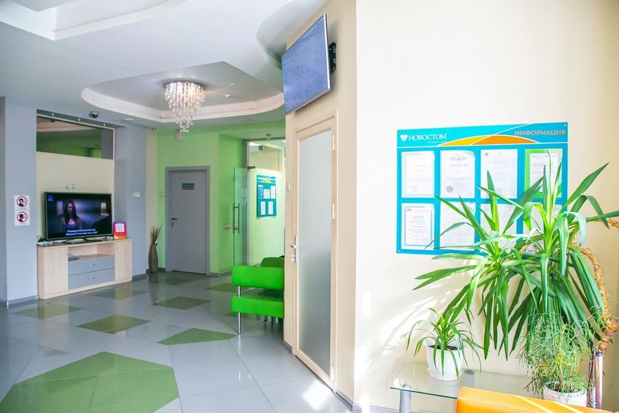 Фото клиники 8