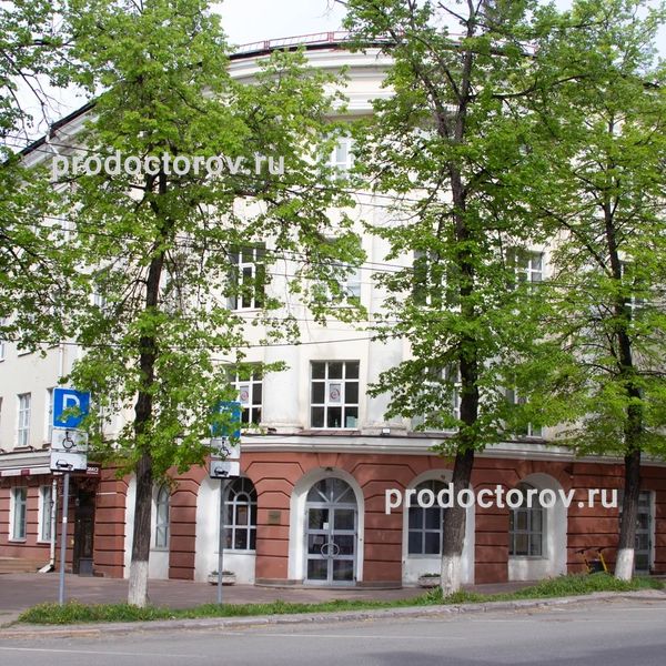 Фото клиники 2