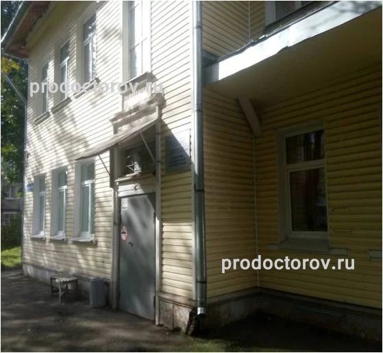 Фото клиники 1